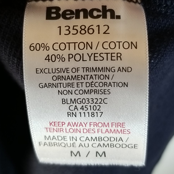 🦈 Bench Mens Polo - Picture 8 of 8